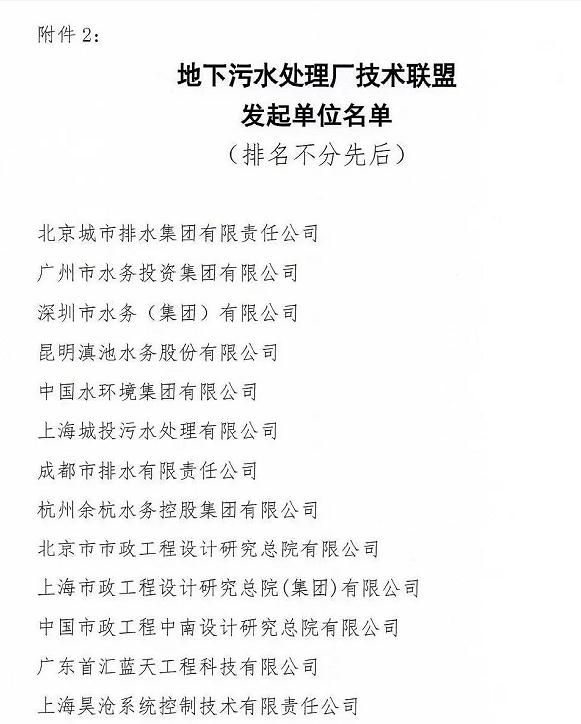 ��ҳ | J9�������޹�˾����