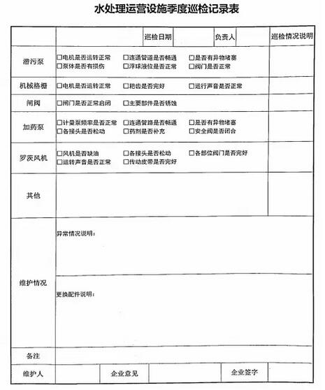 ��ҳ | J9�������޹�˾����