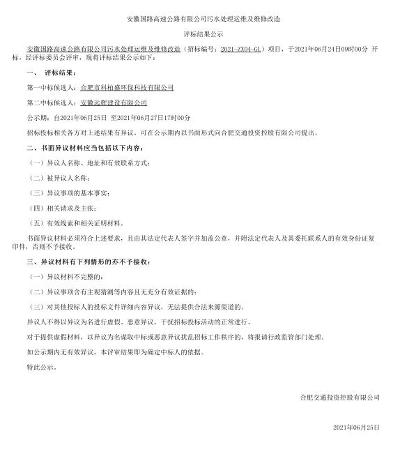 ��ҳ | J9�������޹�˾����